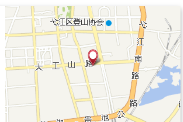 黃屋基 黃屋基