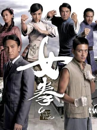 黃浩然(黃皓然) 黃浩然(黃皓然)