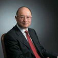 陳元直(原黑龍江省六屆人大常委會副主任) 陳元直(原黑龍江省六屆人大常委會副主任)