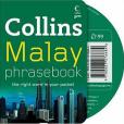 Collins Malay Phrasebook CD Pack Collins Malay Phrasebook CD Pack