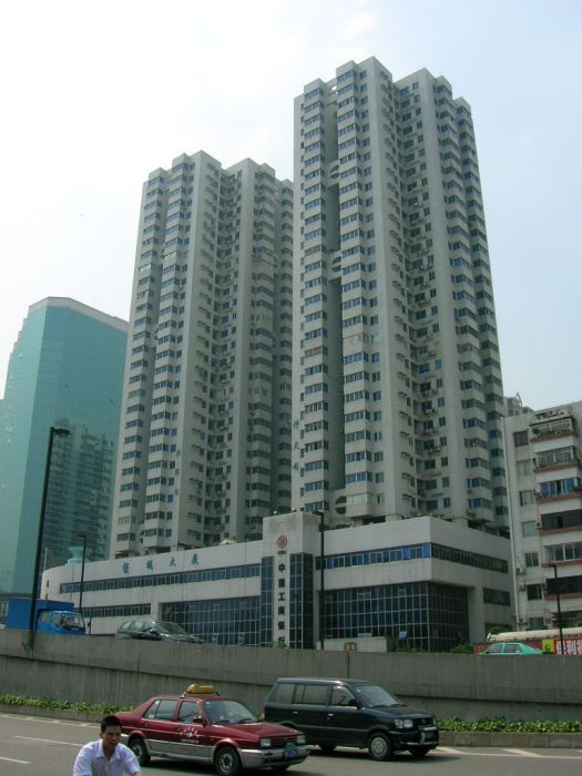 恆城大廈 恆城大廈