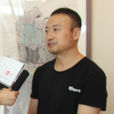 李連志 李連志