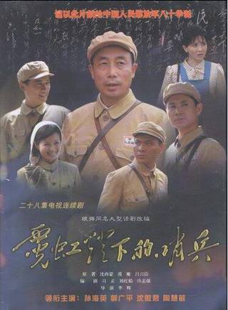 朱烽 朱烽
