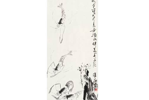 四蝦圖 四蝦圖