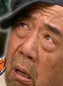 牛駿峰