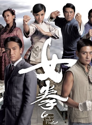 黃宗澤 黃宗澤