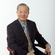 曾仕強 曾仕強