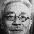 林伯渠