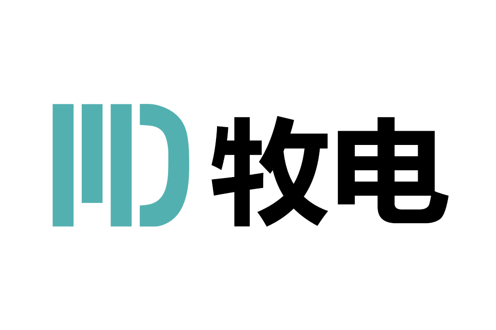 牧電 牧電