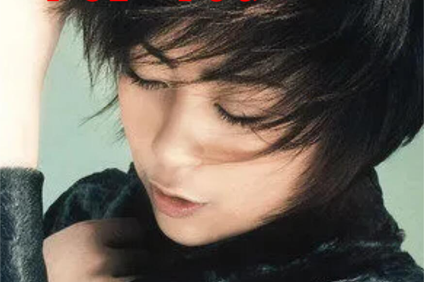 For You(宇多田光《DISTANCE》專輯中的歌曲) For You(宇多田光《DISTANCE》專輯中的歌曲)