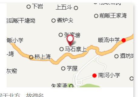 槐樹塆 槐樹塆
