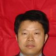 李宏(湖北師範大學校長) 李宏(湖北師範大學校長)