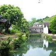 仙都村(福建省漳州市漳浦縣馬坪鎮仙都村) 仙都村(福建省漳州市漳浦縣馬坪鎮仙都村)