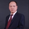 劉平凡(廣東際唐律師事務所主任) 劉平凡(廣東際唐律師事務所主任)