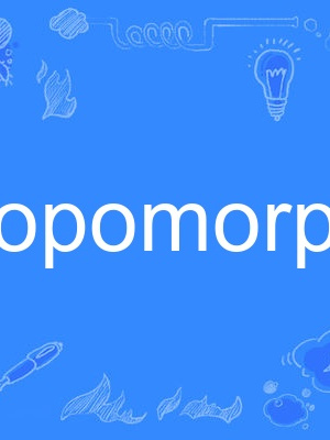 anthropomorphosis