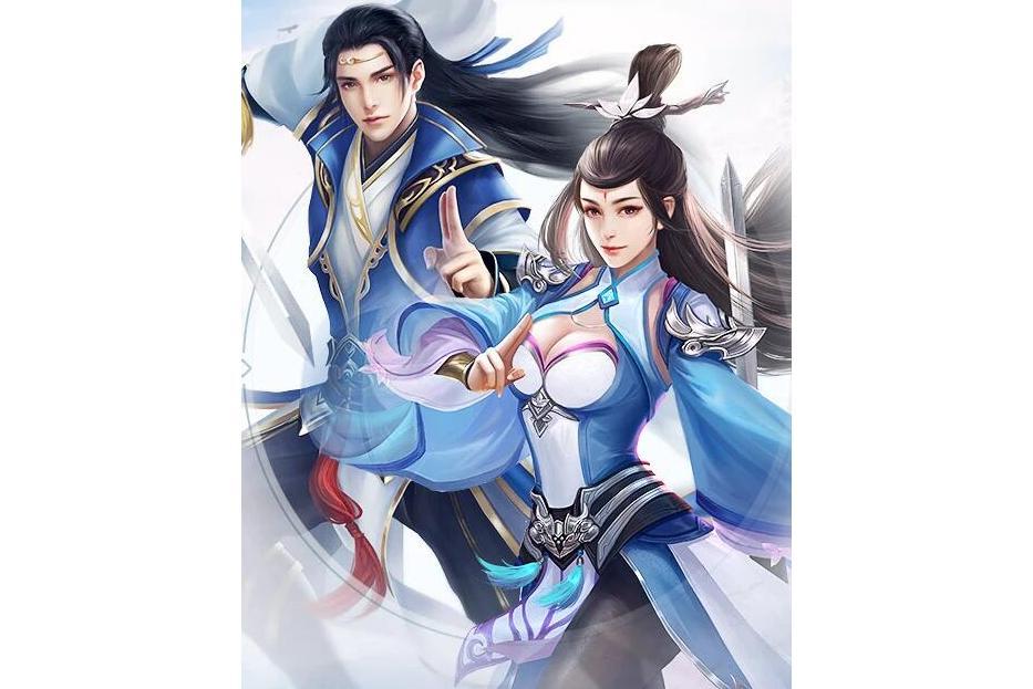 慕容(遊戲《天龍八部手遊》中的門派職業) 慕容(遊戲《天龍八部手遊》中的門派職業)