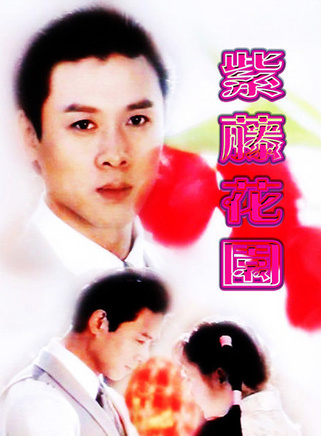 榮蓉 榮蓉