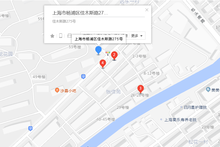 佳木斯路275號 佳木斯路275號