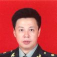 康志勇 康志勇