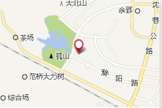小陳郢 小陳郢