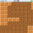 Mine Sweeper 掃雷 Mine Sweeper 掃雷