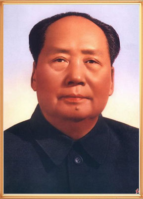 毛澤東(1893--1976)