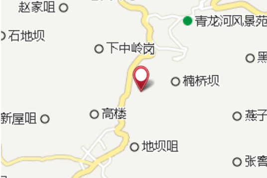 永正大隊 永正大隊