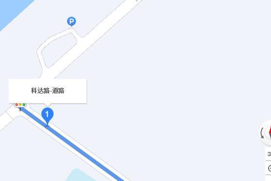 科達路(蘇州市科達路)