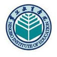 寧波教育學院