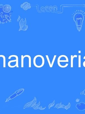 hanoverian hanoverian