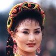 青海親娘 青海親娘