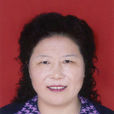 尹秀蘭