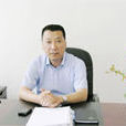 惠哲 惠哲