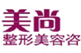 美尚網 美尚網