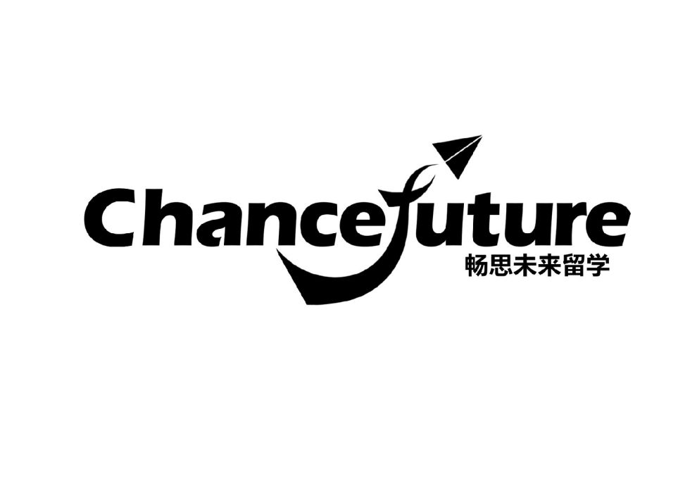 暢思未來 暢思未來