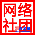 漫遊攝 漫遊攝