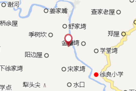 紙槽下 紙槽下