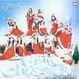White Chirstmas White Chirstmas