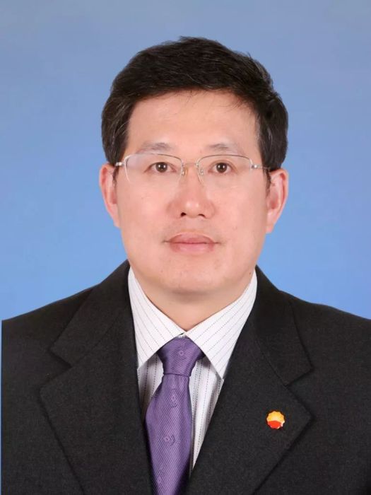 馬新華(中國石油勘探開發研究院院長、黨委書記) 馬新華(中國石油勘探開發研究院院長、黨委書記)