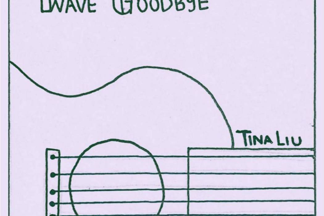 Wave Goodbye Wave Goodbye