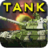 Tank3D