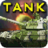 Tank3D Tank3D