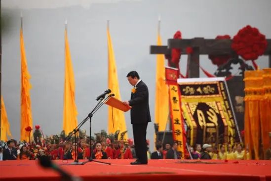 祭黃帝文(壬寅(2022)年清明公祭黃帝文) 祭黃帝文(壬寅(2022)年清明公祭黃帝文)
