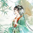 臨江仙 yl 臨江仙 yl