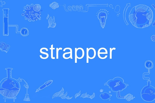 strapper strapper