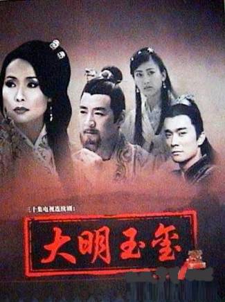 是安