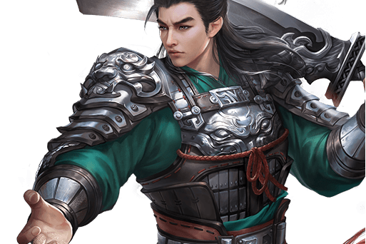 關興(手遊《鴻圖之下》中的武將) 關興(手遊《鴻圖之下》中的武將)