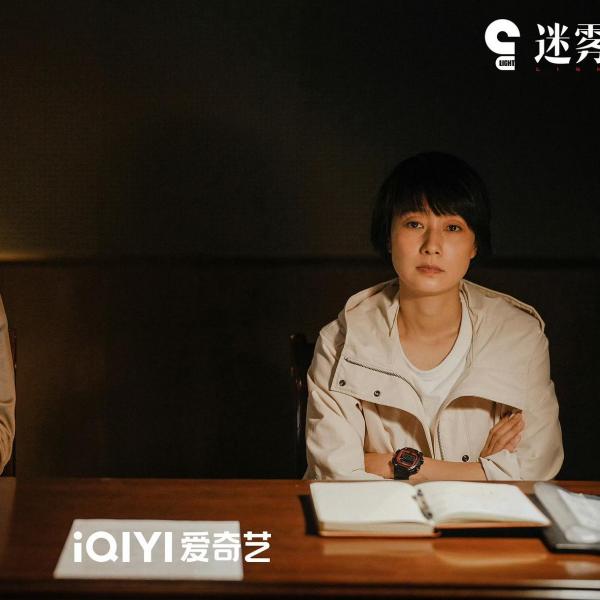 錯位 錯位