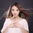 王藝霖(中國大陸女歌手演員)