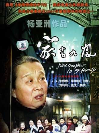 盧卓婕